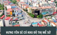 Mễ Sở phù hợp với người mua ở hay nhà đầu tư?