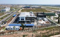 Nhà đầu tư đang quan tâm khu vực nào nhiều nhất?